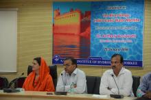 Exhibition on River Ganga Water Machine- Photo 4